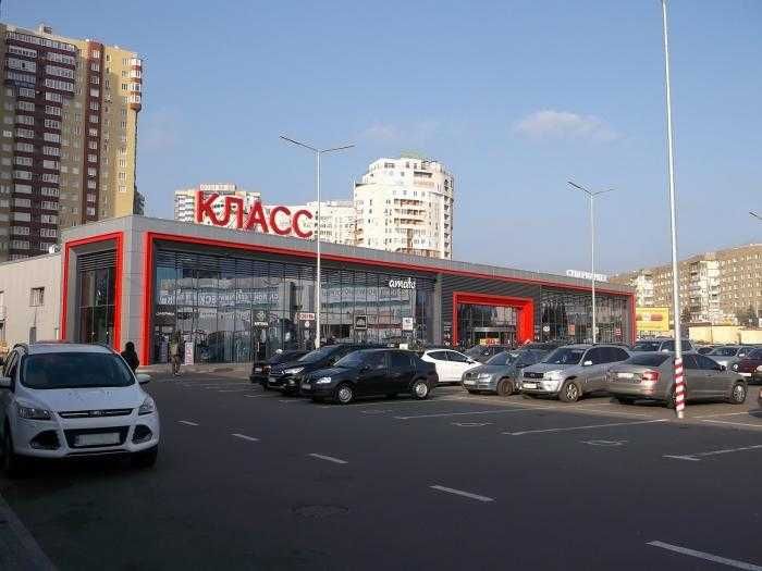 Продам 1к.кв Тетчер Клас 23 Августа Науки Павлово Поле