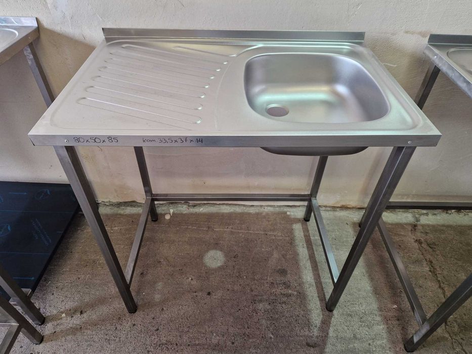 MEBLE GASTRONOMICZNE! Wyprzedaż Zlew 2 komorowy z ociekaczem 120x60x85