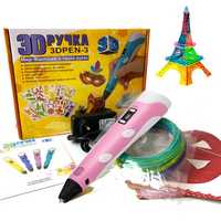 Набор 3Д ручка 3D Pen-3 с PLA пластиком трафарет и шпицей для чистки