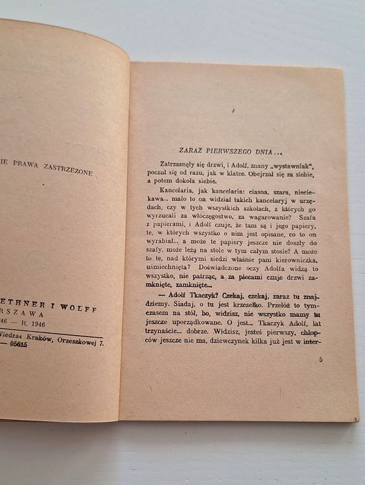 Dzieci znikąd - Helena Boguszewska, Biblioteka Młodzieży