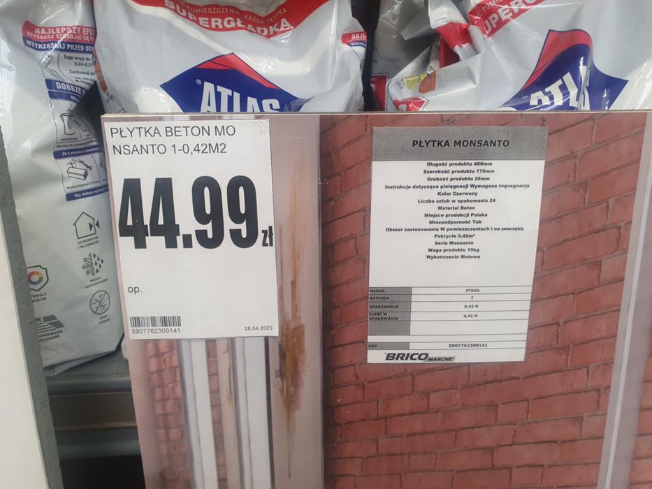 Sprzedam karton cegielki