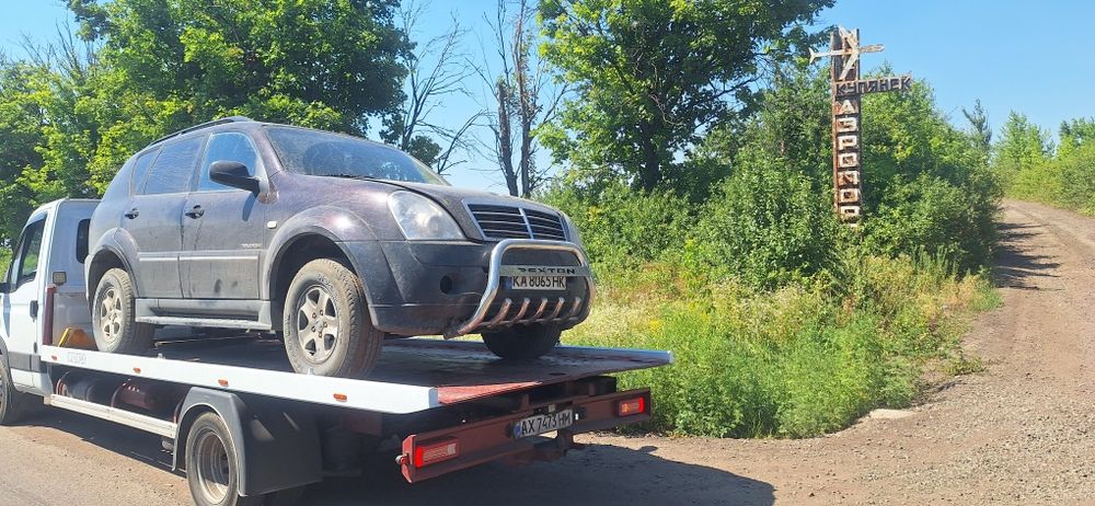 Эвакуатор Старый Салтов