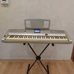 Keyboard YAMAHA dgx305