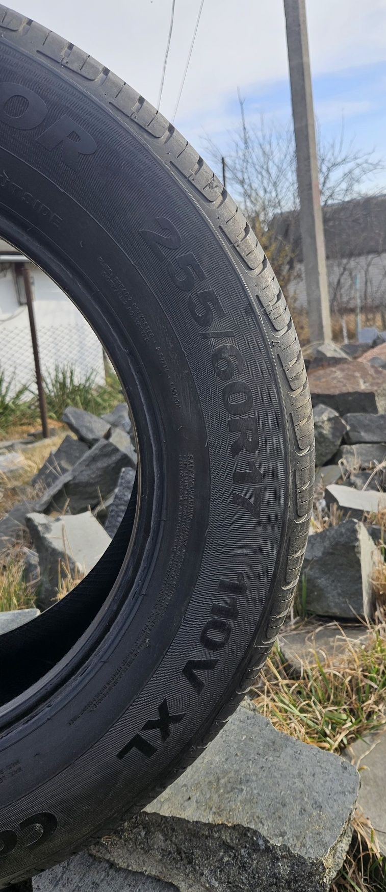 ШИНИ ЛіТНі Lanvigator CatchPower 255/60 R17 110V XL