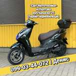 Новий електричний скутер Blinc Beta Nova 2000W 72V32Ah 2025р.