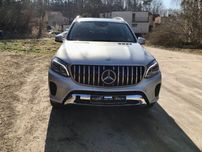 Бампер Mercedes GLS-Class 2015-2019 разборка глс клас запчастини