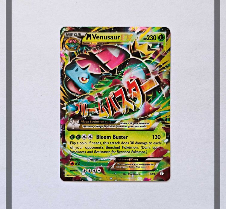 MVenusaur Ex 2/83 GEN Pokemon ENG-NM