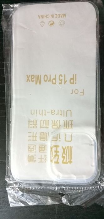 Capa NOVA transparente iPhone 15 pro Max