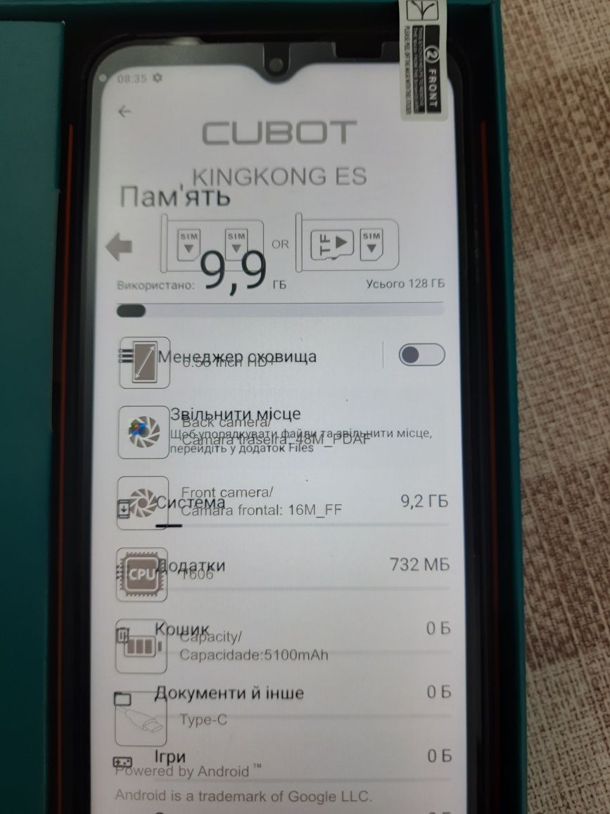 Прродам НОВИЙ захищений телефон CUBOT KING KONG ES 6/128 Гб