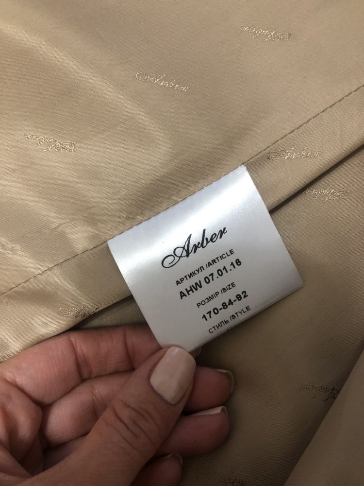 Шерстяное пальто фирмы Arber.