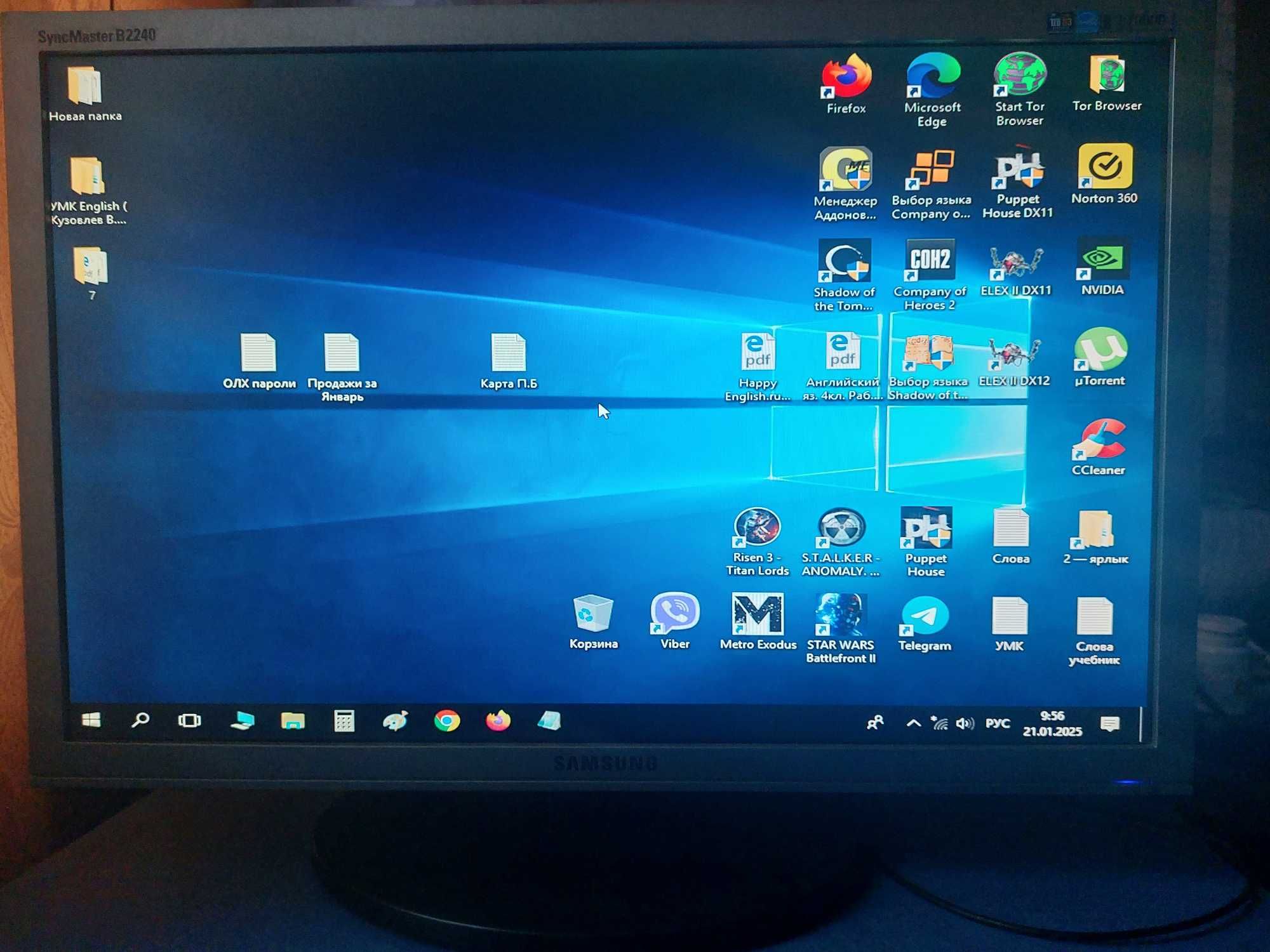 Монітор 21 Samsung 2240BW Class A- 1920 x 1200 TN 16.10 VGA DVI