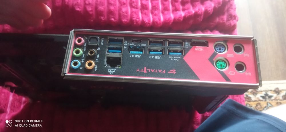 Обміняю свій комплект на плату на 2066(брендову) з і7 табагатоозу+куле