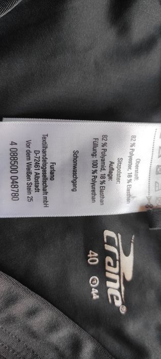 Велошорти, спортивні шорти, шорти велосипедні