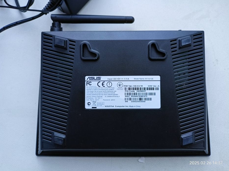 Роутер Asus RT - N10E