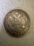 1 rubel rosja 1908