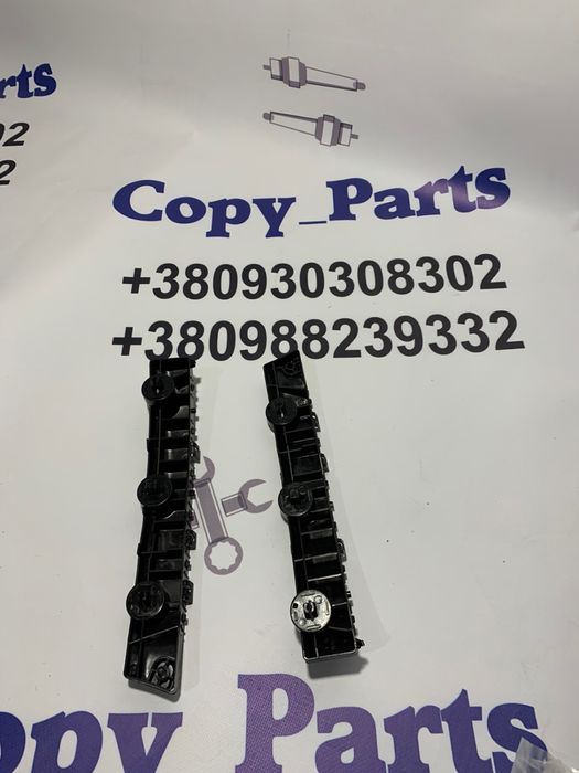 Кріплення переднього бампера nissan rogue 2014, 2015, 2017, 2019, 2020