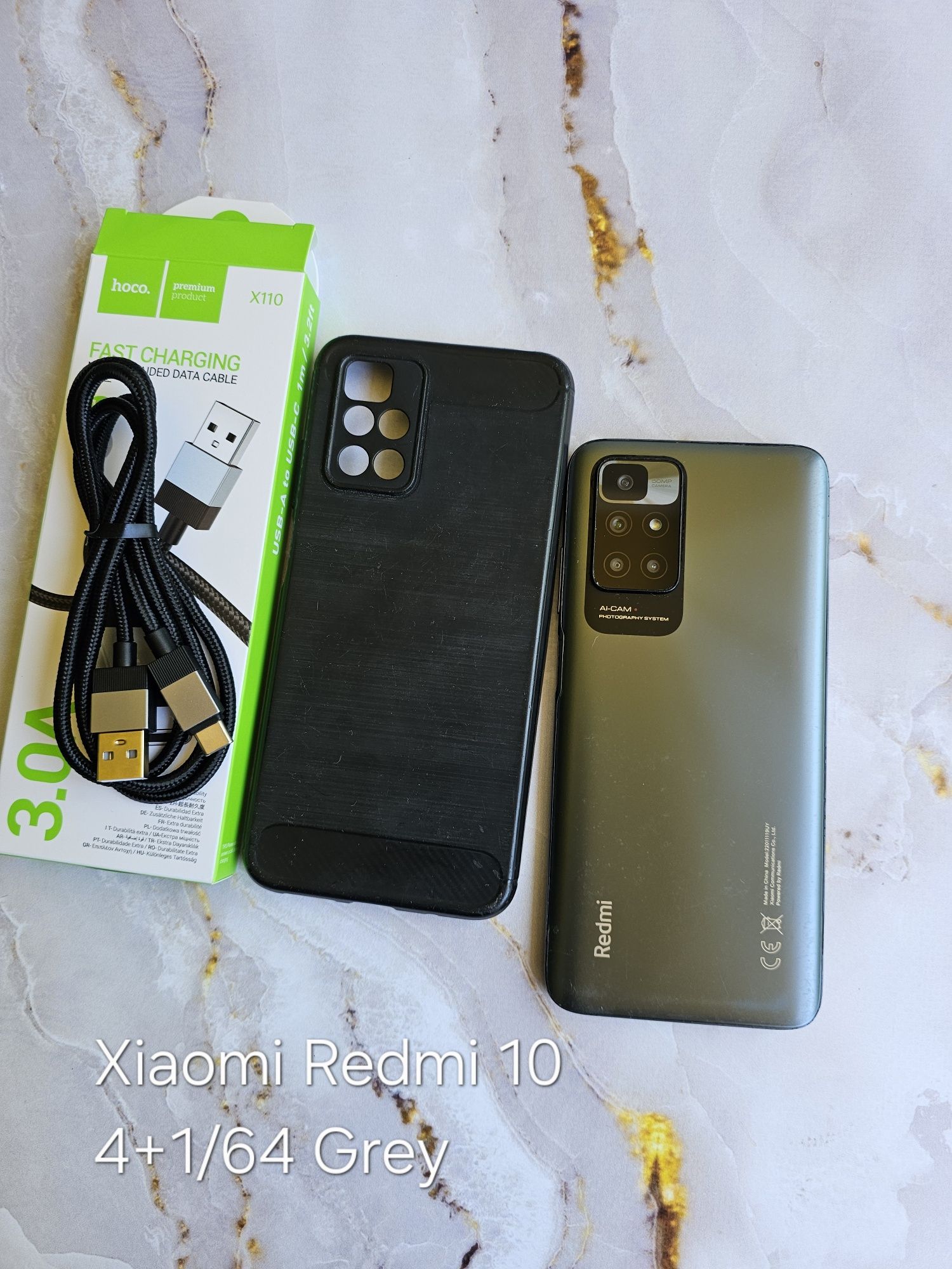 Магазин! Poco C75 128 gb Великий вибір смартфонів