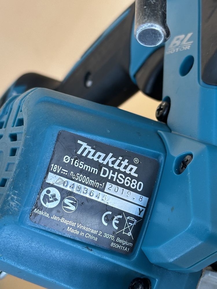 Акумуляторна дискова пила Makita DHS680Z (без АКБ