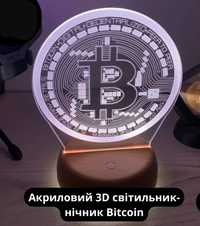 Настольная Ночная лампа 3D