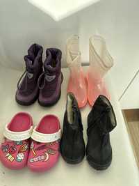 Дитяче взуття Geox, Crocs, Pretti shoes черевички,чобітки,сланці