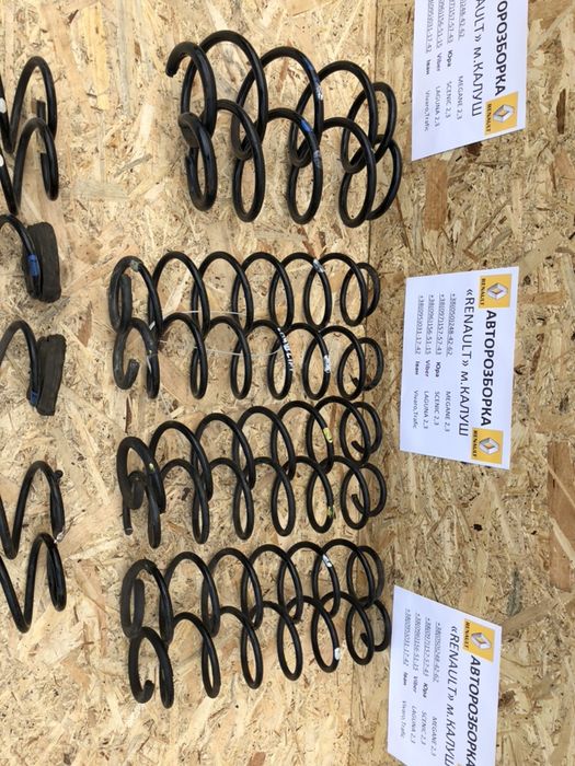 Пружини передні задні Renault Laguna 3 III 1.5 2.0 dci 2007-15р. шрот