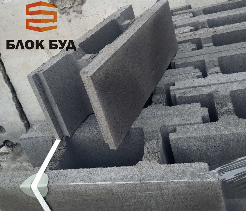 Блок опалубковий (опалубочний, незнімна опалубка, фундаментний)