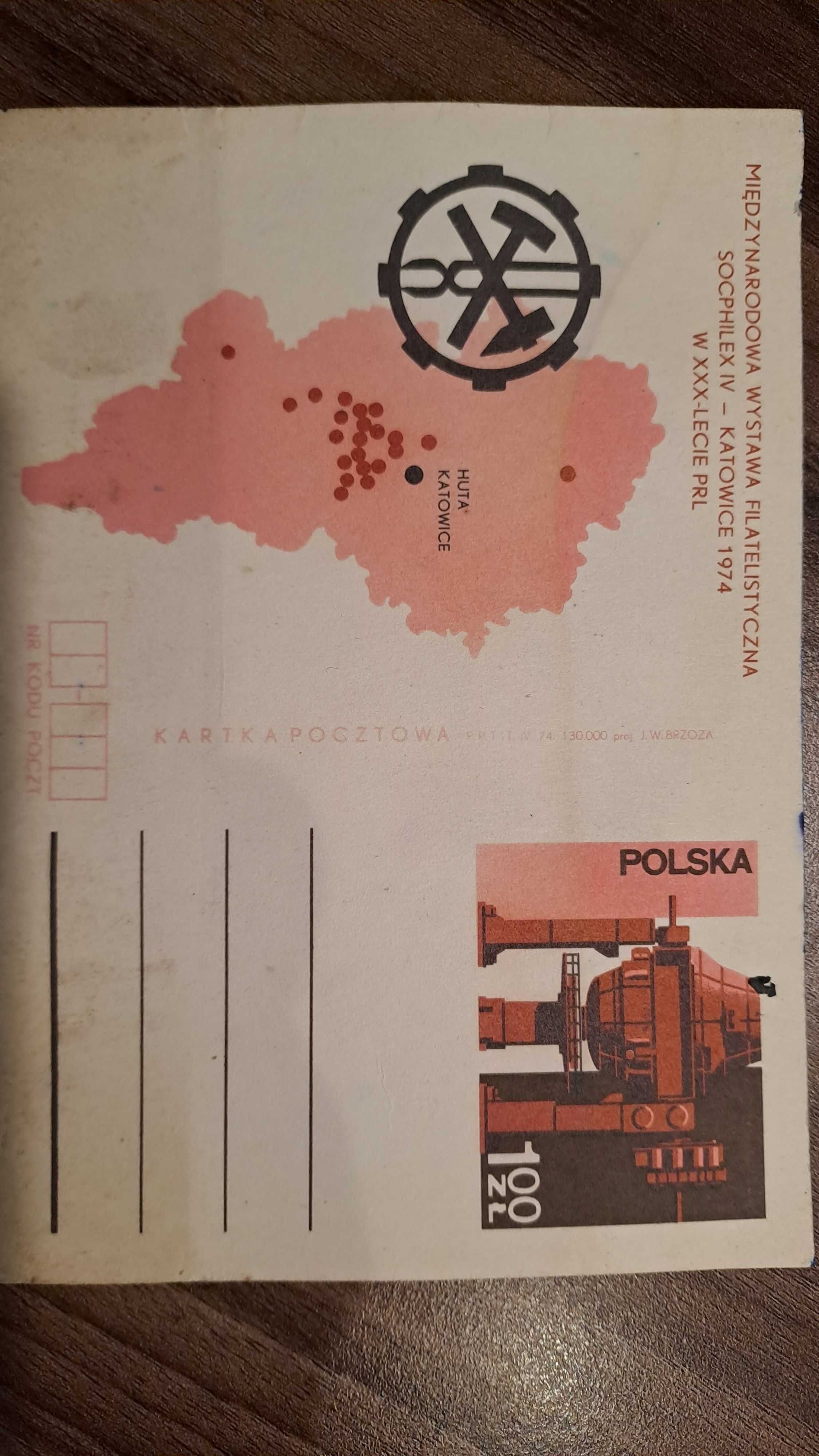 kartki pocztowe 1974