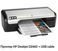 Принтер HP Deskjet D2460 + USB cable