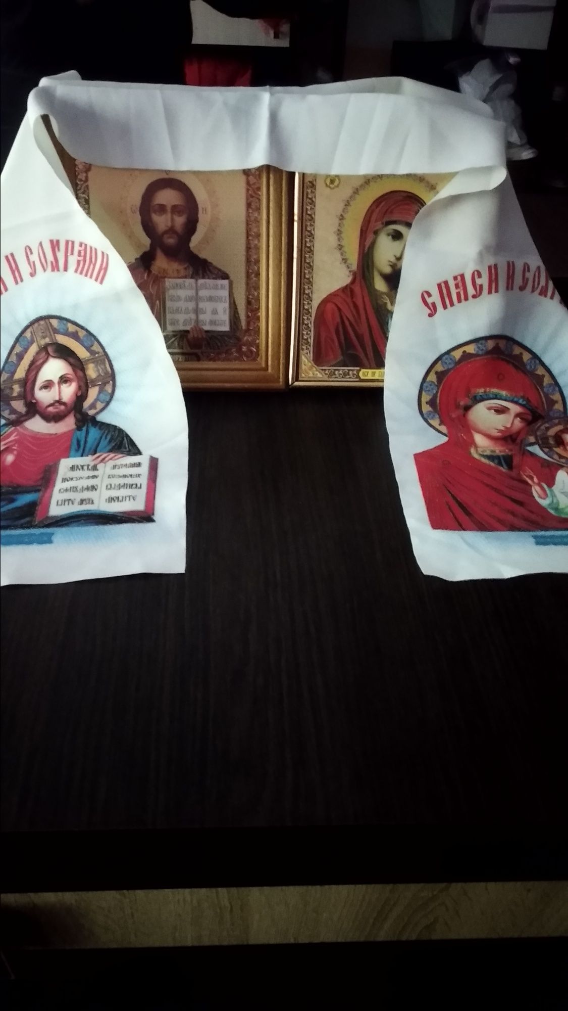 Набор рушников для венчания