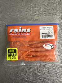 Reins przynęta Get Ringer 6” / Chika Chika Orange