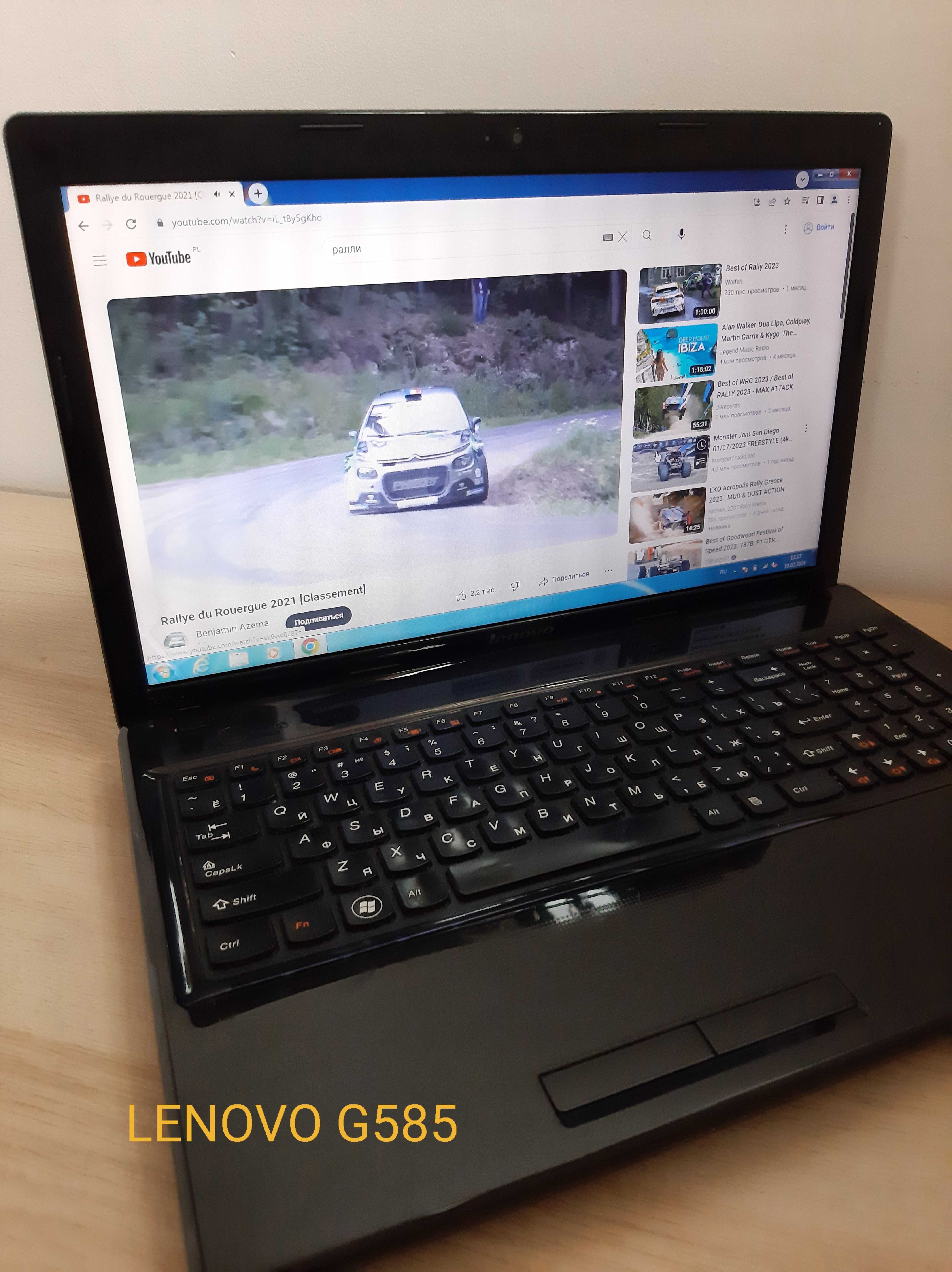 Laptop enovo G585