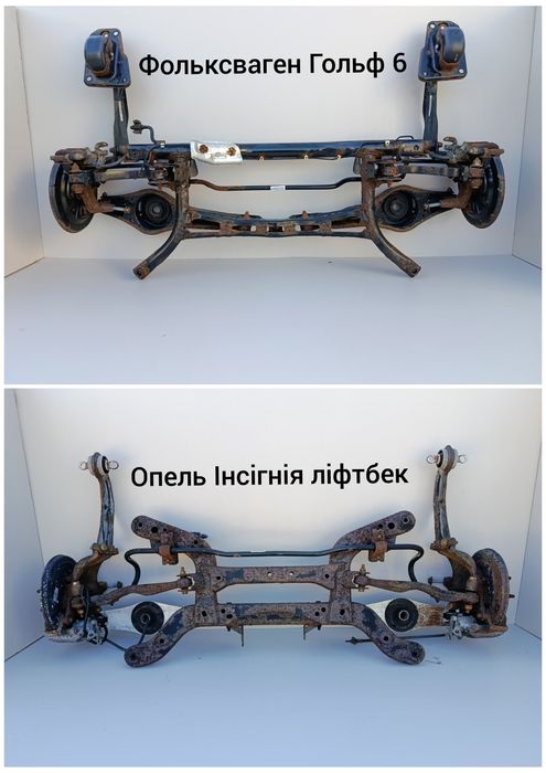Балка підрамник Фольксваген Шкода Ауді Опель