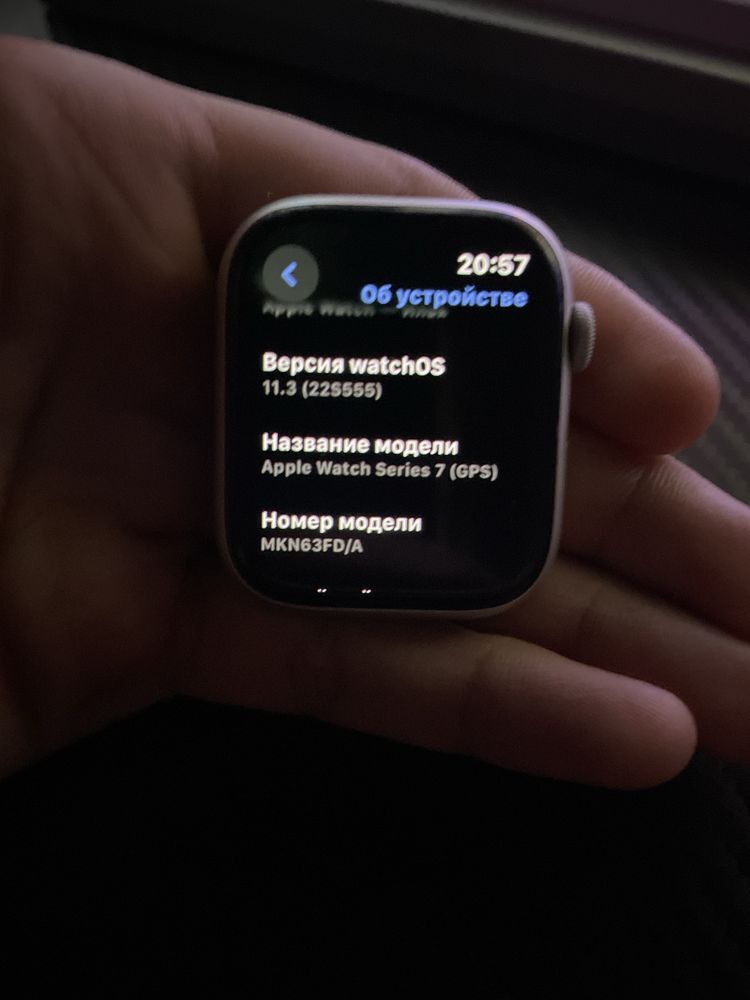 Apple watch series 7