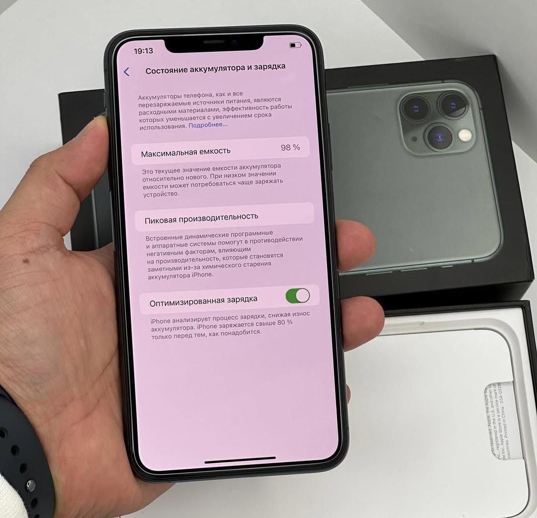 iPhone 11 Pro Max 256 GB Green