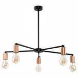 Lampa sufitowa Nowodvorski - nowa