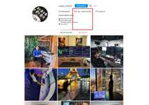 ГОТОВЫЙ АККАУНТ Инстаграм 11 500 Подписчиков 2016 года ! Instagram acc
