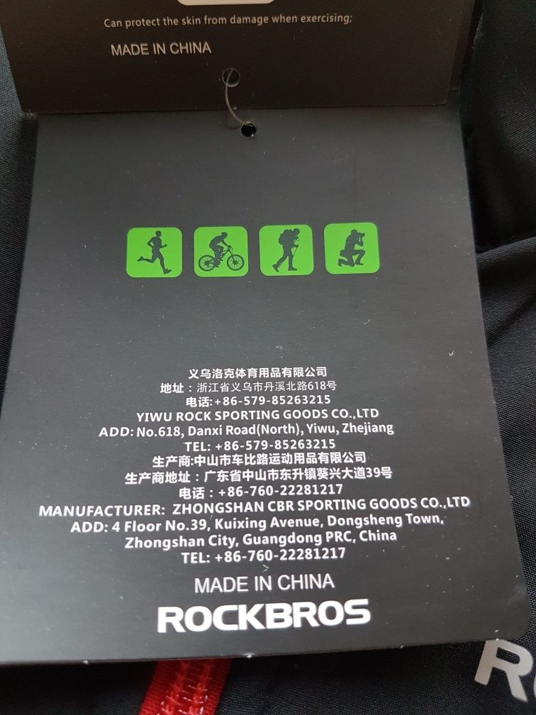 S / M Rockbros kurtka rowerowa wodoodporna wiatroszczelna wiatrówka