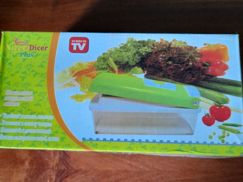 Овощерезка измельчитель найсер дайсер плюс Nicer dicer plus