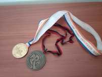Medalhas antigas