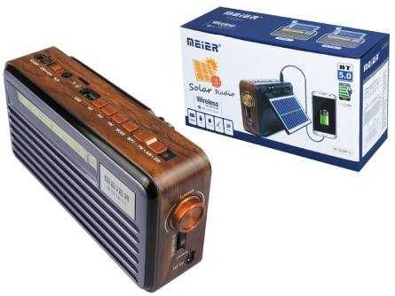 Nowe Radio sieciowo-bateryjne AM, FM, SW LTC RADIO DO KUCHNI RETRO