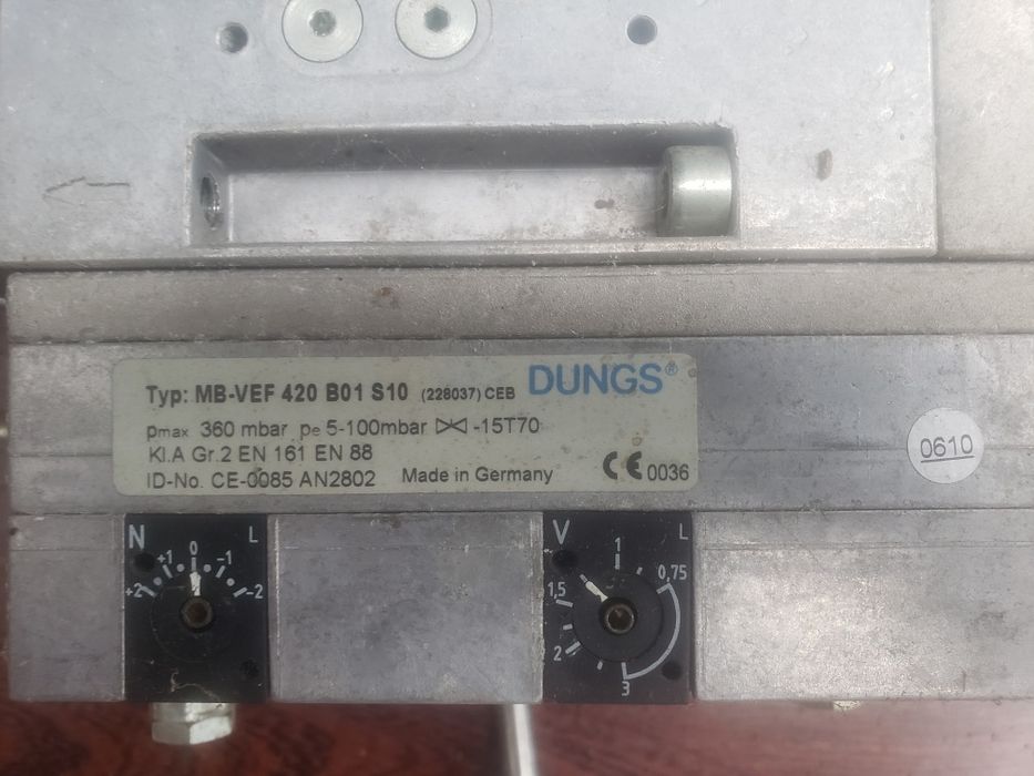 Газовий мультиблок dungs