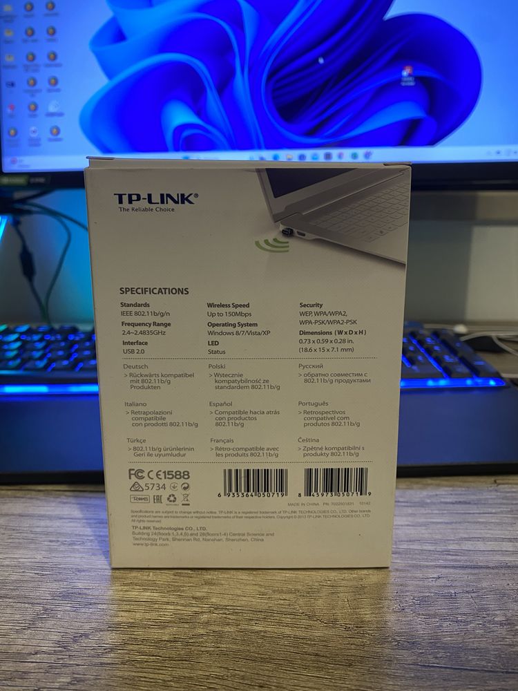 TP-link Wireless N Nano USB Adapter