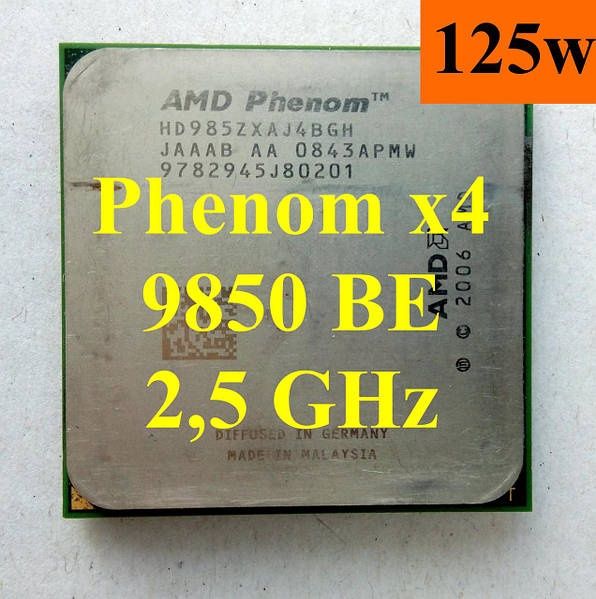 Процессор AM2/AM2+ AMD Phenom x4 9850 BE