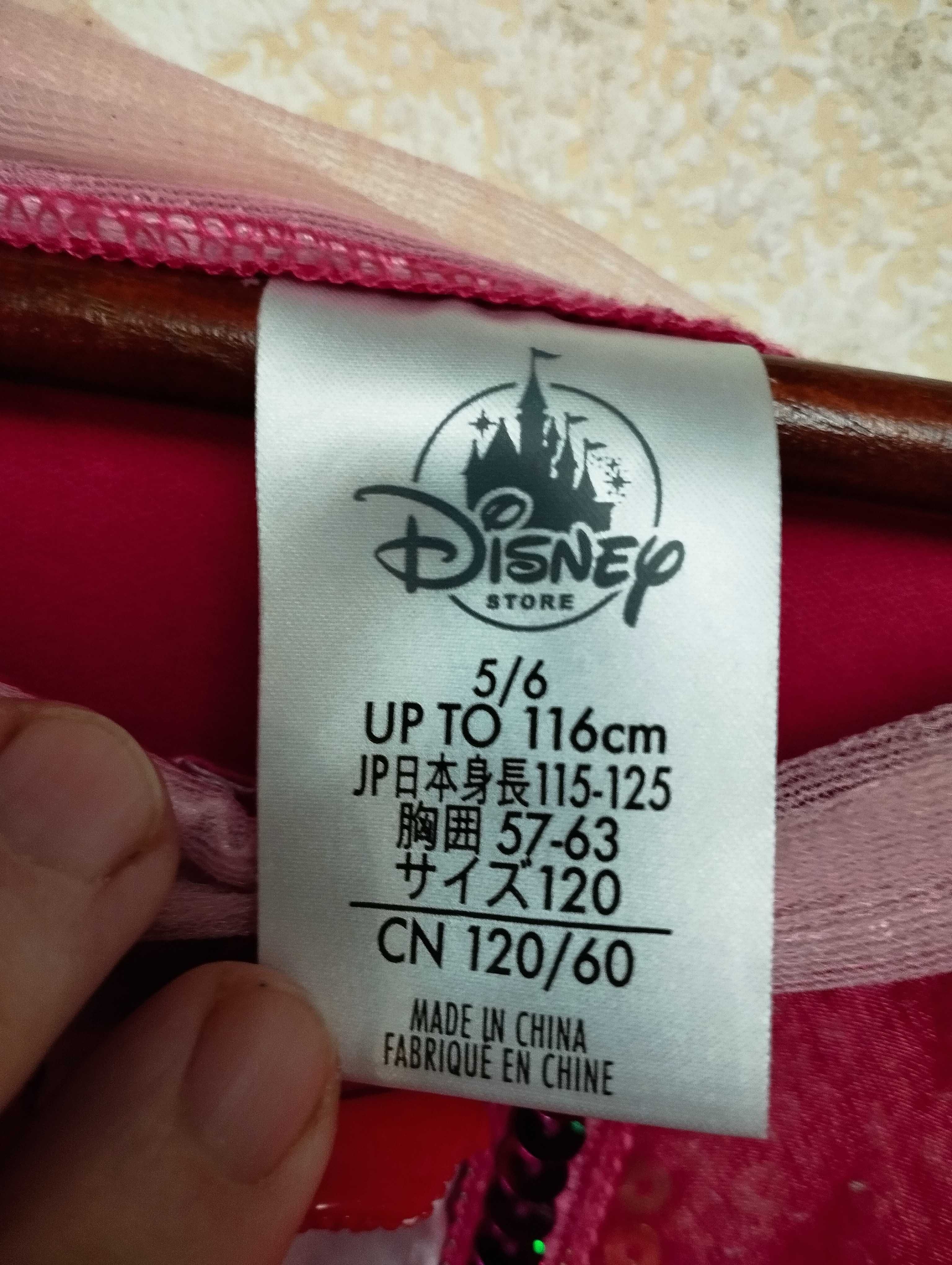 Сукня карнавальна принцеси Disney 5-6 років зріст 116-120см