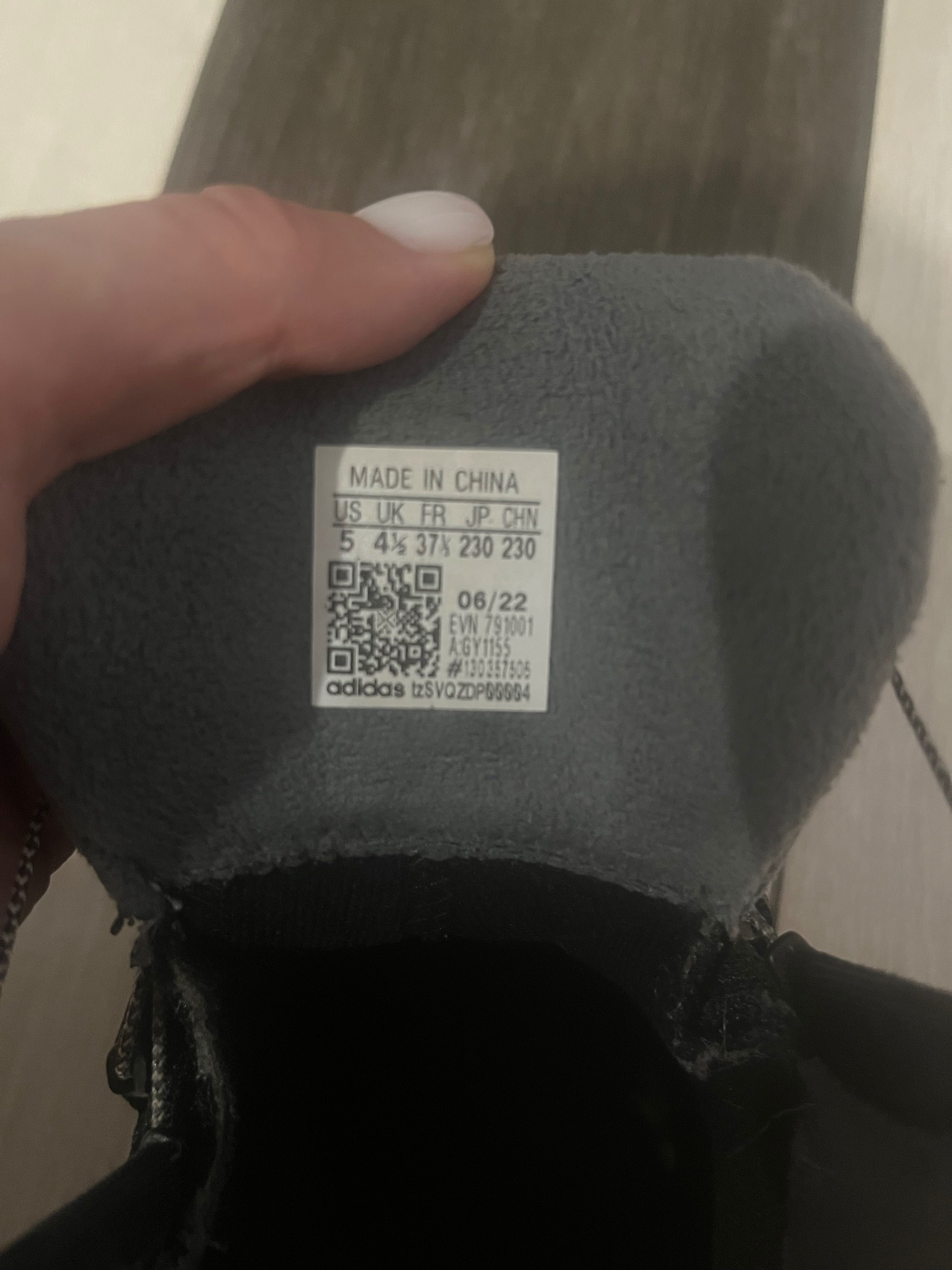 Зимові черевики для хлопчика adidas Terrex