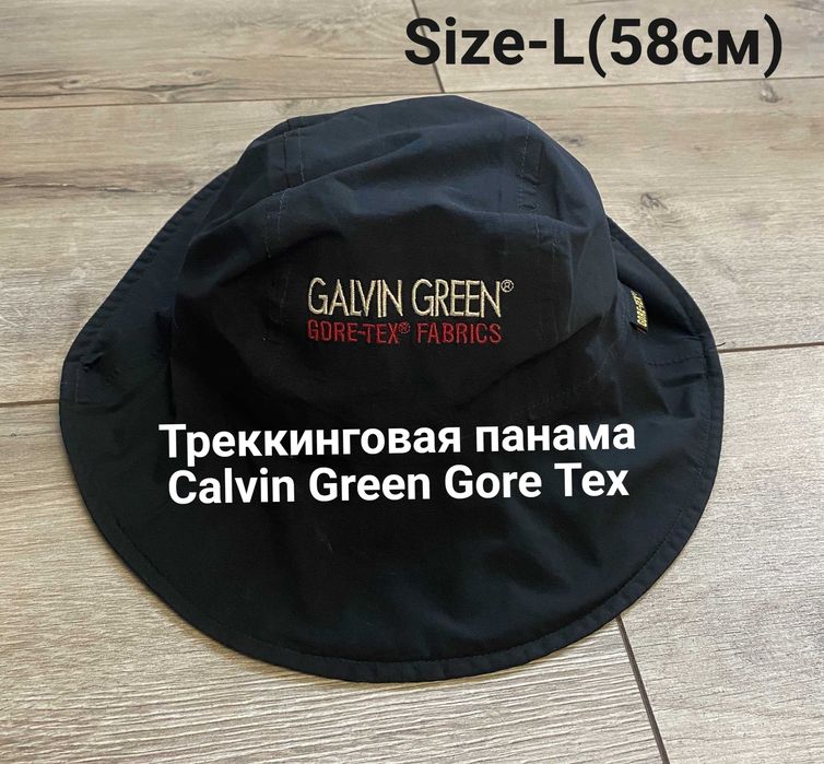 Туристическая панама Calvin Green Gore Tex