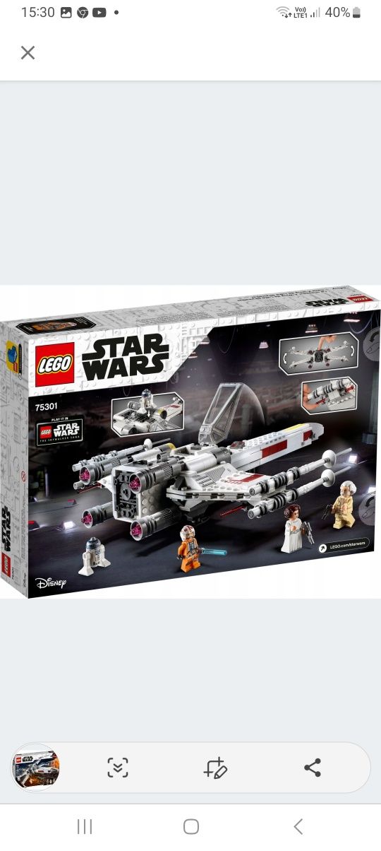 Nowe LEGO Strar Wars Myśliwiec X-Wing Skywalkera 753017