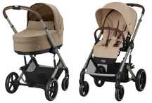 CYBEX BALIOS S LUX wózek 2w1 |Almond Beige | kol 2025 folia i adaptery