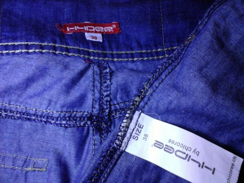 укороченные джинсы карго