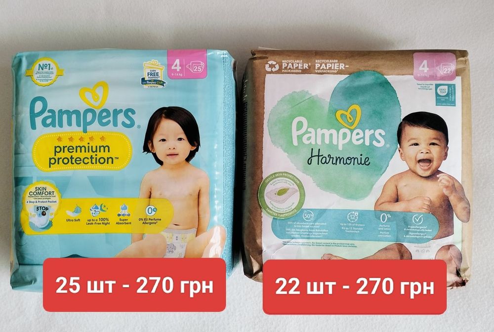2 уп -по 260 грнPampers Premium, 5 трусики, памперси серветки Harmonie